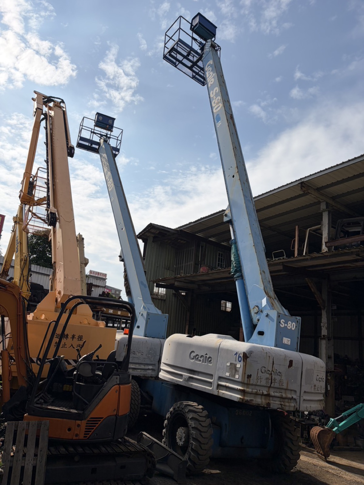 Genie S80 高空車 側面