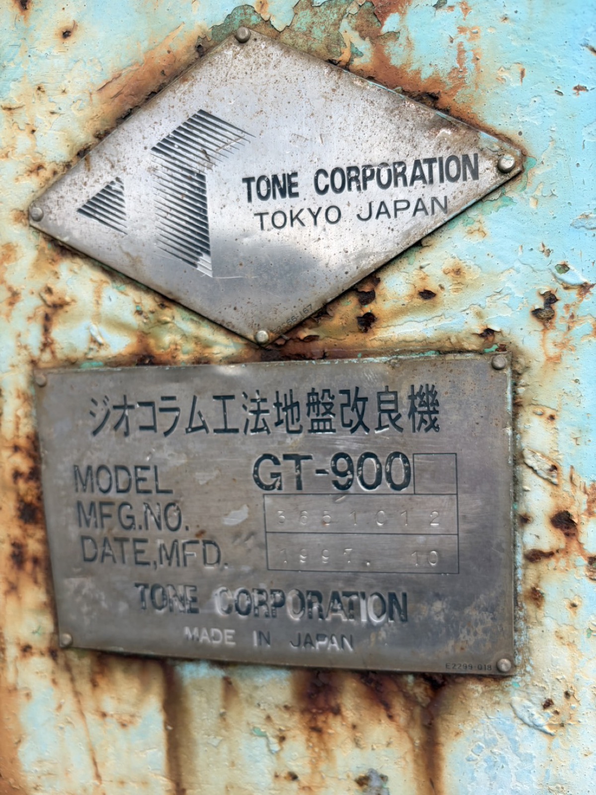 Tone GT-900 型號銘板